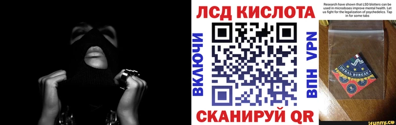 Марки NBOMe 1,5мг  Тихорецк 