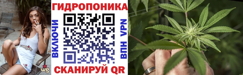 Шишки марихуана SATIVA & INDICA Тихорецк