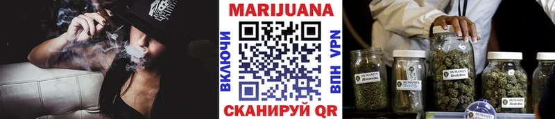 Бошки Шишки LSD WEED  Тихорецк 